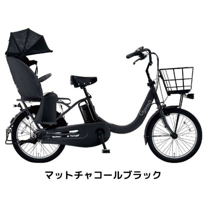 楽天市場】【送料無料】 パナソニック Panasonic ギュット・クルームR 