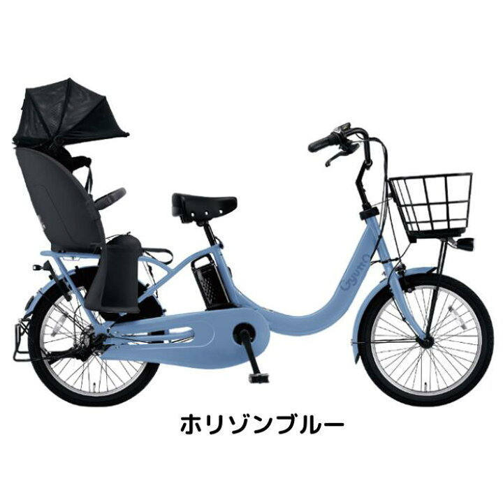 1都4県全域送料無料 業界最長12ヶ月保証 電動アシスト自転車 