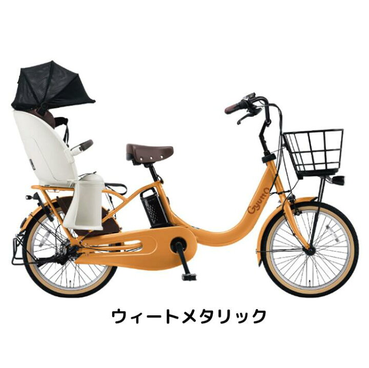 楽天市場】【9月30日から10月10日限定！P5倍＋先着1,100円OFFクーポン  