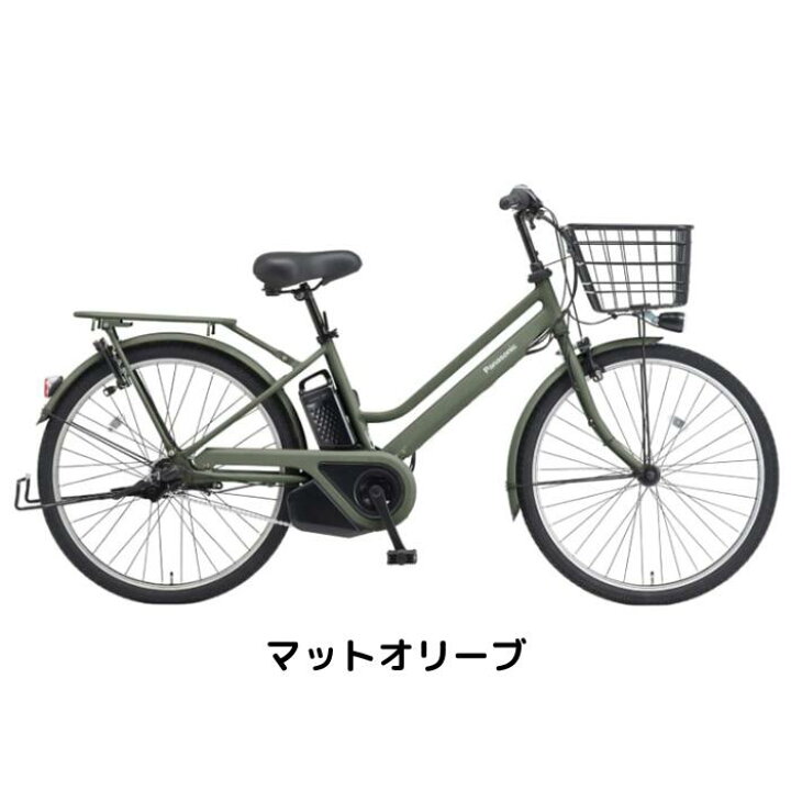 楽天市場】【3月18日〜27日限定P5倍＋先着1,100円クーポン配布中 