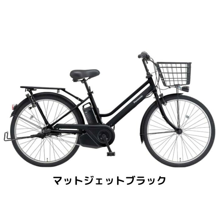 楽天市場】【3月18日〜27日限定P5倍＋先着1,100円クーポン配布中 