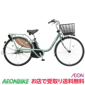 �y18������26������IP5�{�{�撅1,100�~OFF�N�[�|�����s���z�y�X�܎󂯎�著�������z �p�i�\�j�b�N Panasonic �r�r�EEX 2025�N���f�� 24�C���` ����3�i�ϑ�16.0Ah �d�����]�� �d���A�V�X�g���]�� BE-FE