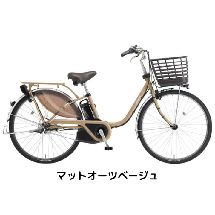 楽天市場】【4月18日〜20日限定！対象商品P5倍＋先着1,100円OFF 