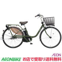 楽天市場】リチウムビビ パナソニック be－end63の通販