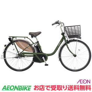 �y�X�܎󂯎�著�������z �p�i�\�j�b�N Panasonic �r�r�EEX 2025�N���f�� 26�C���` ����3�i�ϑ�16.0Ah BE-FE633 �d�����]�� �d���A�V�X�g���]��