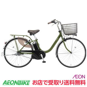 y915925IP5{{撅1,100~OFFN[|szyX܎󂯎著z pi\jbN Panasonic rrEL 2025Nf 26C` 3iϑ12.0Ah d] dAVXg]