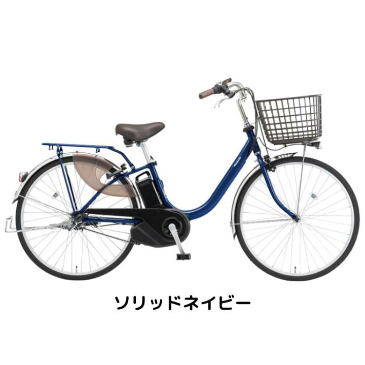 楽天市場】【4月14日〜17日限定！対象商品P5倍＋先着1,100円OFF 