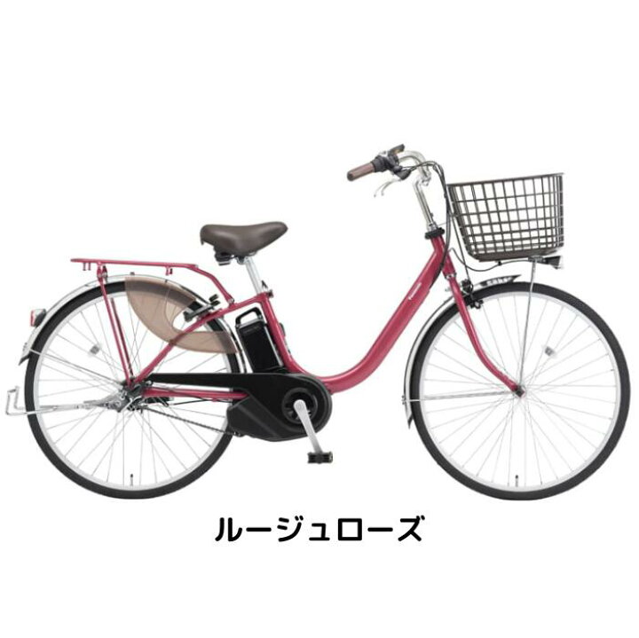 楽天市場】【4月14日〜17日限定！対象商品P5倍＋先着1,100円OFF 