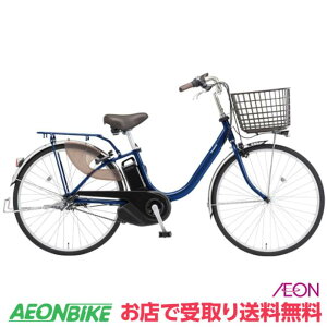 y915925IP5{{撅1,100~OFFN[|szyX܎󂯎著z pi\jbN Panasonic rrEL 2025Nf 24C` 3iϑ12.0Ah d] dAVXg]