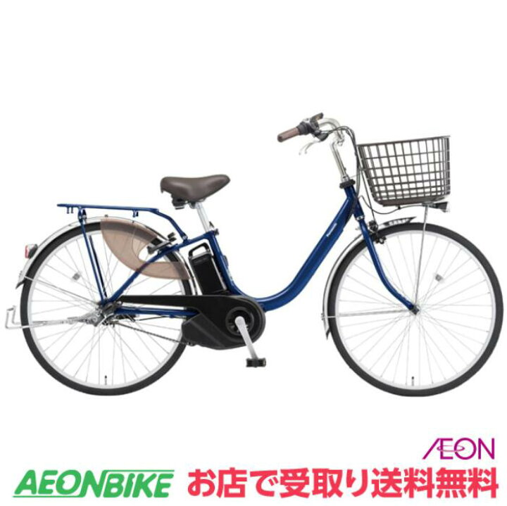 楽天市場】【5月1日から6日限定！P5倍＋先着1,100円OFFクーポン発行中 