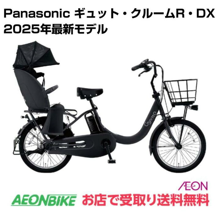 楽天市場】【大感謝祭限定P5倍＋先着1,100円クーポン発行中】【送料  