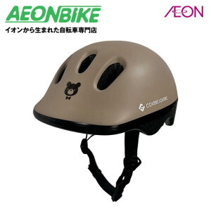 y11301211IP5{{撅1,100~OFFN[|szSGKikidswbg[f{