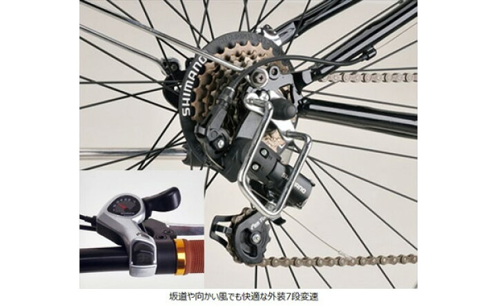 楽天市場】【4月1日〜10日限定！対象商品P5倍＋先着1,100円OFFクーポン 
