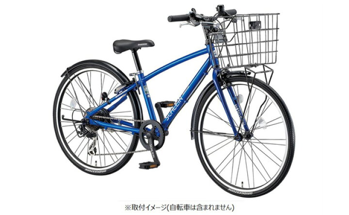 楽天市場】【3月18日〜27日限定P5倍＋先着1,100円クーポン配布中 