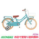 楽天市場 キッズサイクル 18型 イオンバイク楽天市場店