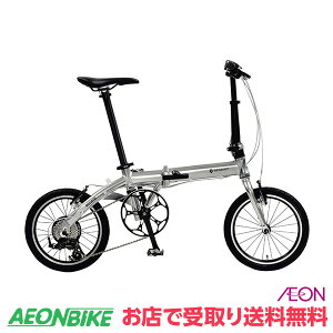 y9301010IP5{{撅1,100~OFFN[|szyX著z m[ (RENAULT) PLATINUM LIGHT 8 (v`iCg 8 AL167) Vo[ O7iϑ 16^ ܂肽ݎ]
