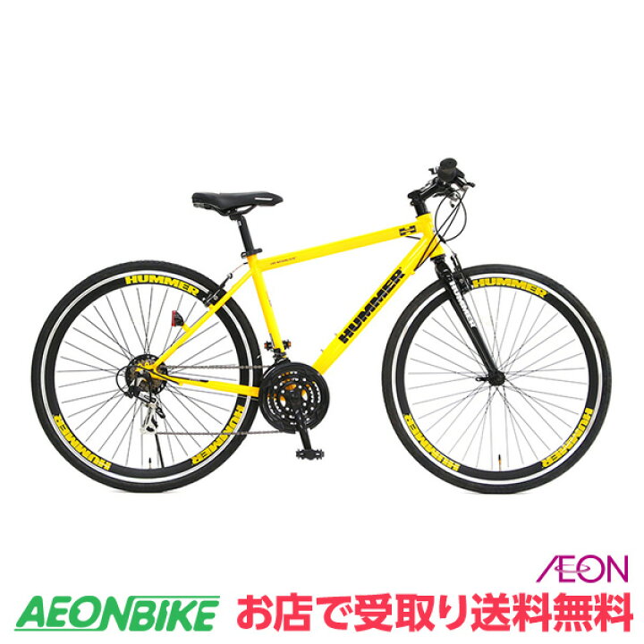 楽天市場】【5月1日から6日限定！P5倍＋先着1,100円OFFクーポン発行中 