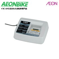 楽天市場】ヤマハ pas 充電器の通販