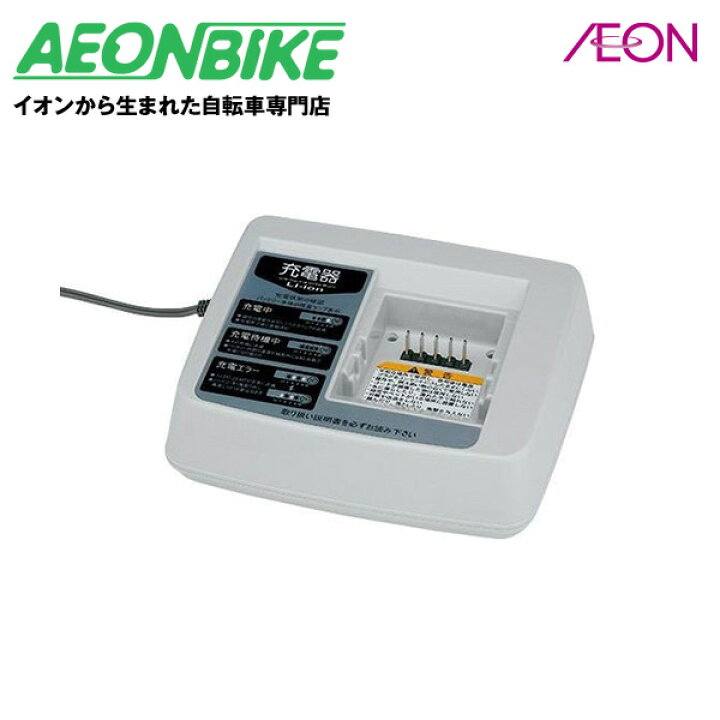 楽天市場】【4月14日〜17日限定！対象商品P5倍＋先着1,100円OFF 