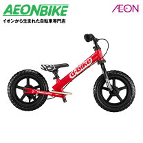 楽天市場】d－bike kix hondaの通販