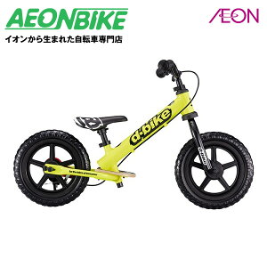 y9301010IP5{{撅1,100~OFFN[|szyX著z ACfX fB[oCN LbNX AL D-Bike KIX lICG[ 12^ oXoCN