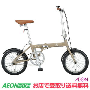 y1416IP5{{撅1,100~OFFN[|szyX著zLveX^bO (CAPTAIN STAG) e AL-FDB161 J[L ϑȂ 16^ ܂肽ݎ]