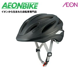 ※在庫処分価格※【送料無料】オージーケーカブト (OGK Kabuto) スクードL2 SCUDO-L2 サイクリングヘルメット マットブラック 57-59cm