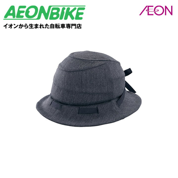楽天市場】【マラソン限定！P5倍＋先着1,100円クーポン配布中】【送料 