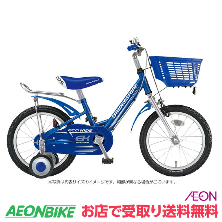 楽天市場】【4月14日〜17日限定！対象商品P5倍＋先着1,100円OFF 