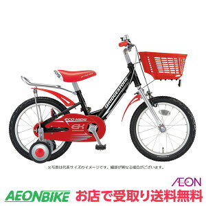 �y18������26������IP5�{�{�撅1,100�~OFF�N�[�|�����s���z�y���X���著�������z �u���a�X�g�� (BRIDGESTONE) �G�R�L�b�Y�X�|�[�c �ϑ��Ȃ� 18�C���` EKS18 �q���p���]��