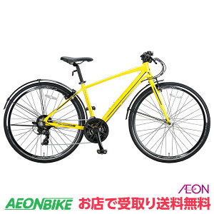 y9301010IP5{{撅1,100~OFFN[|szyX著zLveX^bO (CAPTAIN STAG) AN L70021AT A~NX 420mmTCY CG[ O21iϑ 700C 