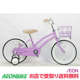 楽天市場 パープル キッズ ジュニア用自転車 自転車 サイクリング スポーツ アウトドアの通販 楽天市場 パープル キッズ ジュニア用自転車 自転車 サイクリング スポーツ アウトドアの通販