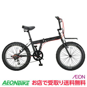 y915925IP5{{撅1,100~OFFN[|szyX著zCAPTAIN STAG (LveX^bO) C_[ FDB206 CS}bgubN O6iϑ 20^ ܂肽ݎ]
