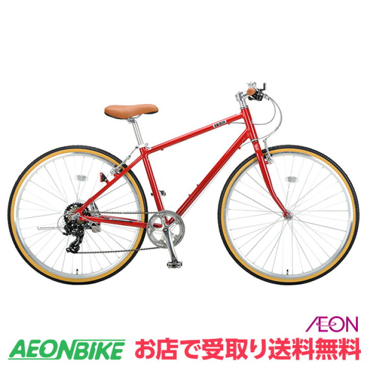 楽天市場】【4月14日〜17日限定！対象商品P5倍＋先着1,100円OFF 