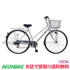 自転車 28インチの通販 価格比較 価格 Com 自転車 28インチの通販 価格比較 価格 Com
