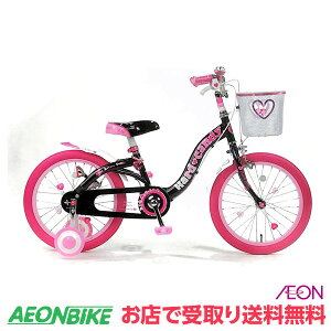子供用自転車 18インチ 自転車の通販 価格比較 価格 Com 子供用自転車 18インチ 自転車の通販 価格比較 価格 Com