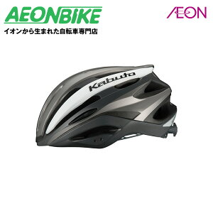 自転車 ヘルメット Xxlの人気商品 通販 価格比較 価格 Com