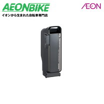 楽天市場】電動自転車 バッテリー ブリジストン b200の通販 