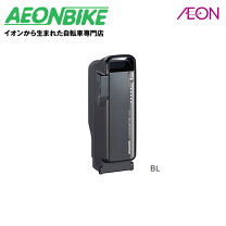 楽天市場】ブリヂストン p6156の通販
