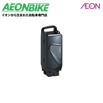 楽天市場】ブリヂストン バッテリー b300の通販