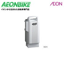 楽天市場】ブリジストン バッテリー c301の通販