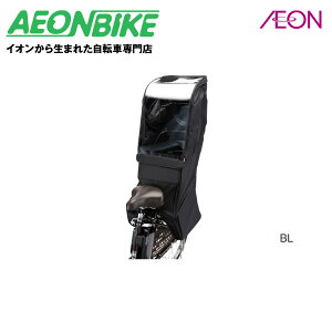 y9301010IP5{{撅1,100~OFFN[|szuaXg (BRIDGESTONE) `ChV[g[ ubN RCC-RCR2 P6439
