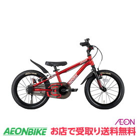 【5/1～クーポン利用で1100円OFF】【お店受取り送料無料】アイデス D-BikeMasterプラス14 C.レッド 変速なし 14型 子供用自転車 ディーバイク