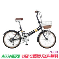 楽天市場】キャプテンスタッグ（自転車・サイクリング｜スポーツ 