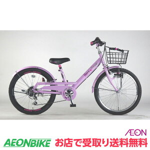 ハードキャンディ 自転車の通販 価格比較 価格 Com