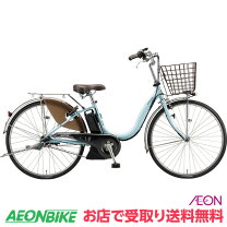 楽天市場】ブリジストン アシスタ dxの通販