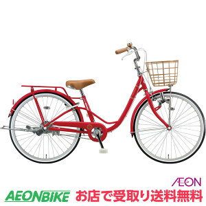 �y18������26������IP5�{�{�撅1,100�~OFF�N�[�|�����s���z(�I��)�y���X���著�������z�u���a�X�g�� (BRIDGESTONE) �����[�x�� �ϑ��Ȃ� 24�C���` �q���p���]��