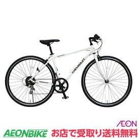 楽天市場 イオンバイク クロスバイクの通販