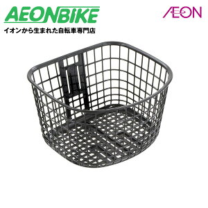 【30日限定!P5倍+先着1,100円OFFクーポン発行中】【お店で受取り自転車対応可】OGK技研 FB-053K ブラック カゴ