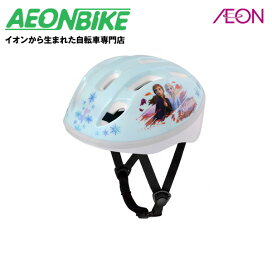 イオン甲子園 自転車 ヘルメット